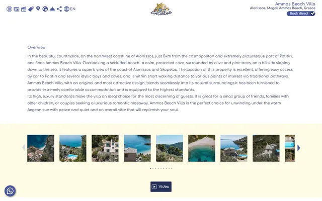 Ammos Beach Villa — Old site · Part 2