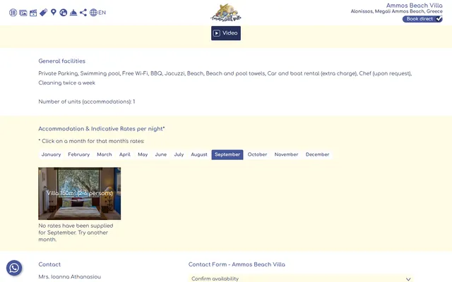 Ammos Beach Villa — Old site · Part 3